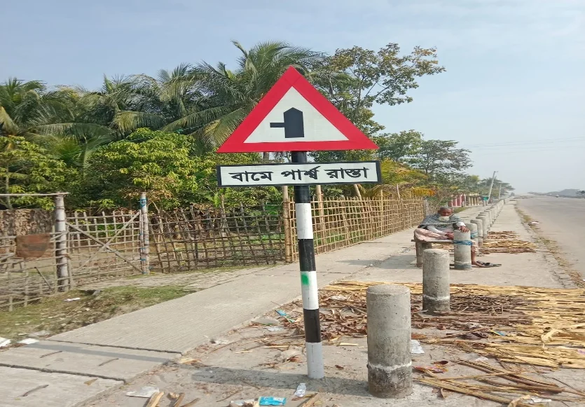 Junction warning sign installed by FTSL for RHD