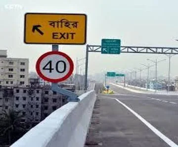 Highway exit and speed limit signs